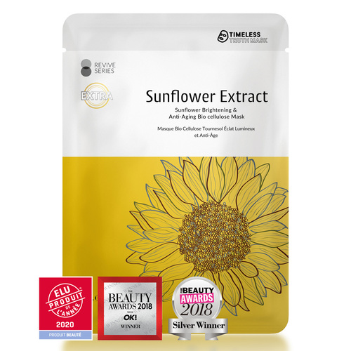 Sunflower Brightening & Anti-Aging Bio Cellulose Mask